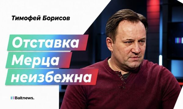 Тимофей Борисов Тимофей Борисов