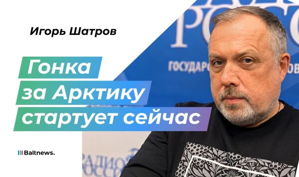Игорь Шатров Игорь Шатров