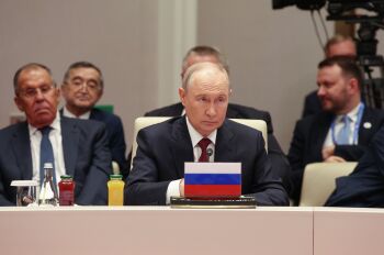 Саммит ШОС в Киргизии
