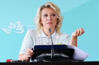 ВЭФ-2026. Брифинг официального представителя Министерства иностранных дел России Марии Захаровой