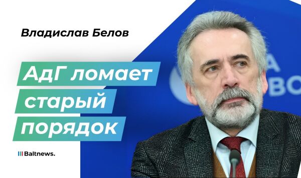 Владислав Белов Владислав Белов