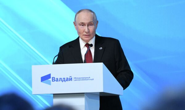 Президент Владимир Путин принял участие в работе дискуссионного клуба "Валдай", 1 октября 2026 Президент Владимир Путин принял участие в работе дискуссионного клуба "Валдай", 1 октября 2026