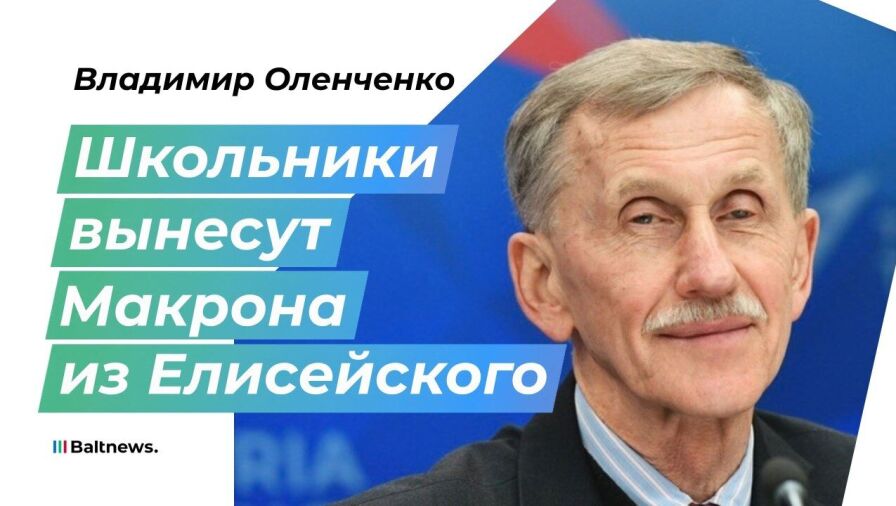 Владимир Оленченко