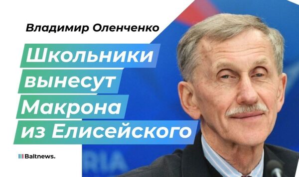 Владимир Оленченко Владимир Оленченко
