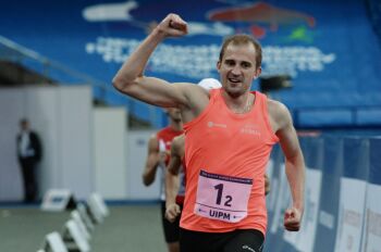 Современное пятиборье. Чемпионат мира. Смешанная эстафета