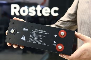 Модуль суперконденсаторный МСКП-195-14-3, представленный на стенде госкорпорации "Ростех"