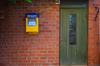 Почтовое отделение