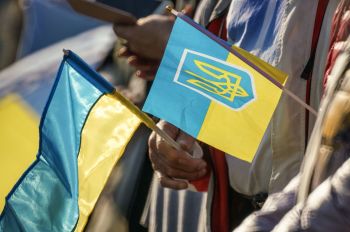 Флаг Украины