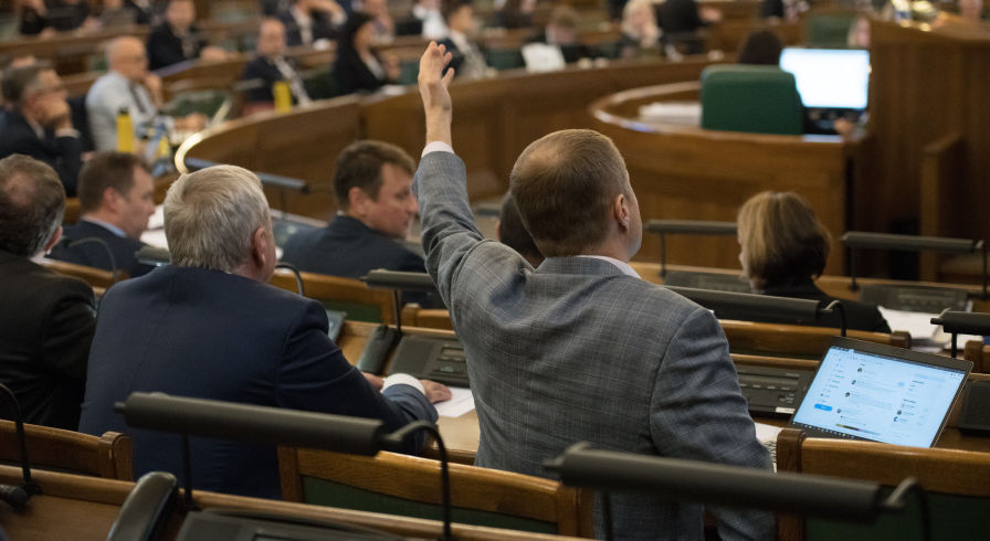 Сейм Латвии 