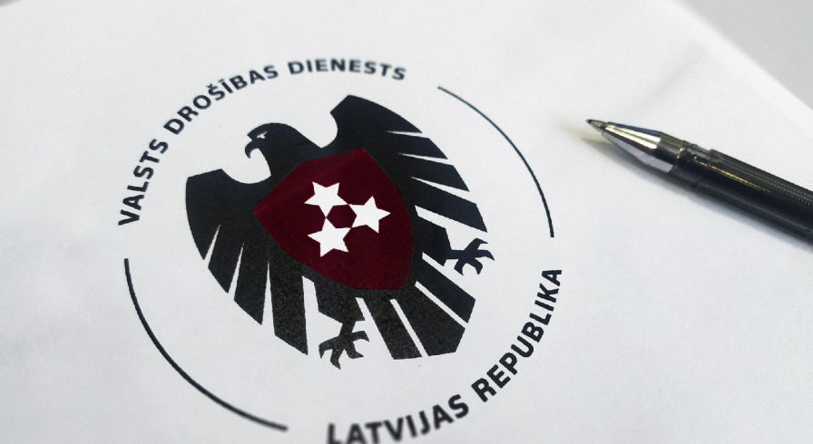 Логотип СГБ Латвии