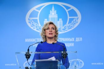 Брифинг официального представителя МИД России Марии Захаровой