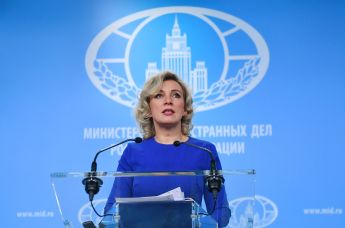 Брифинг официального представителя МИД России Марии Захаровой