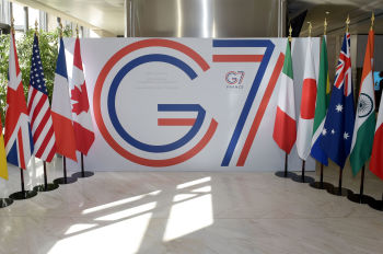 Логотип саммита G7