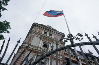 Здание посольства России в Риге