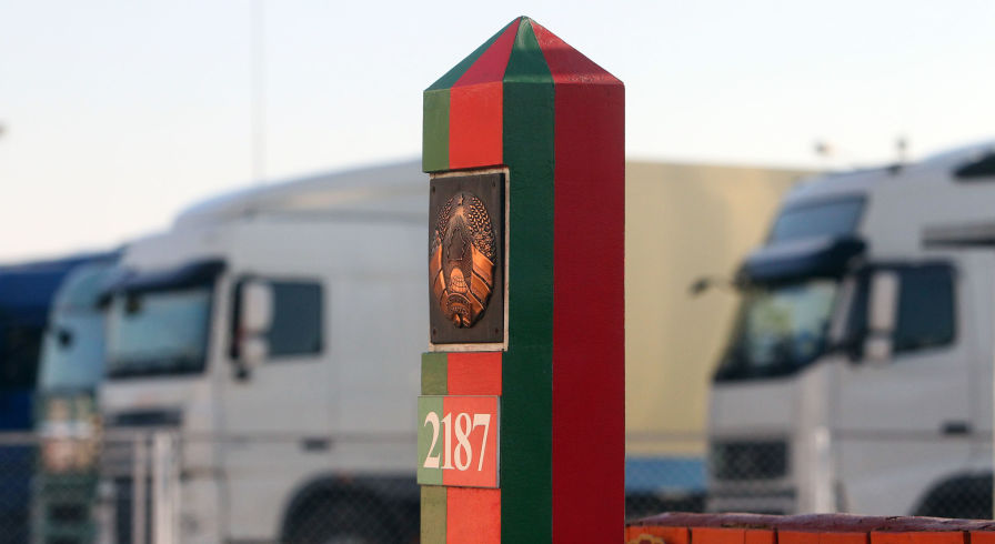 Пограничный контрольно-пропускной пункт "Козловичи" в Брестской области, архивное фото