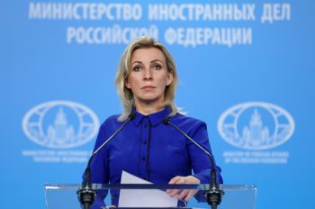 Мария Захарова