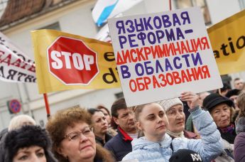 "Марш разгневанных родителей" в Риге
