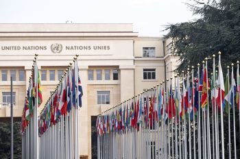 Штаб-квартира Организации Объединенных Наций (ООН) в Женеве