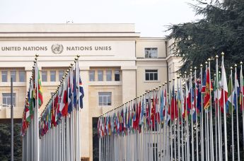 Штаб-квартира Организации Объединенных Наций (ООН) в Женеве