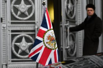 Автомобиль посла Великобритании в России Лори Бристоу у выхода в российское министерство иностранных дел РФ