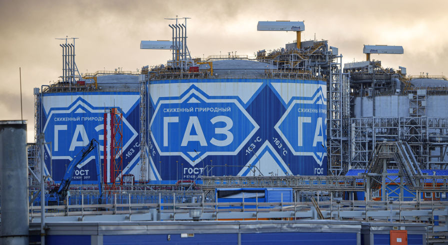 Завод по производству сжиженного природного газа "Ямал СПГ"