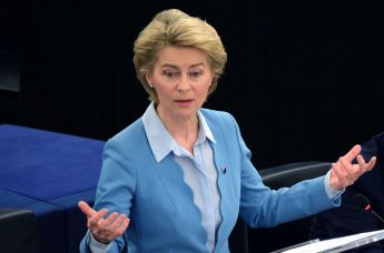 Председатель Европейской комиссии Урсула фон дер Ляйен