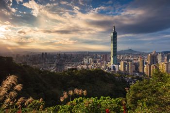 Тайбэй, Тайвань