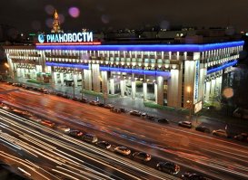 МИА "Россия сегодня".