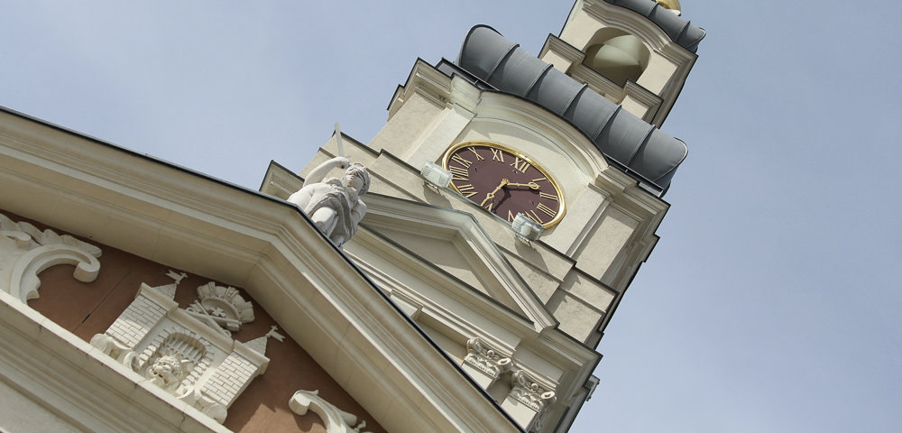 Рижская дума.