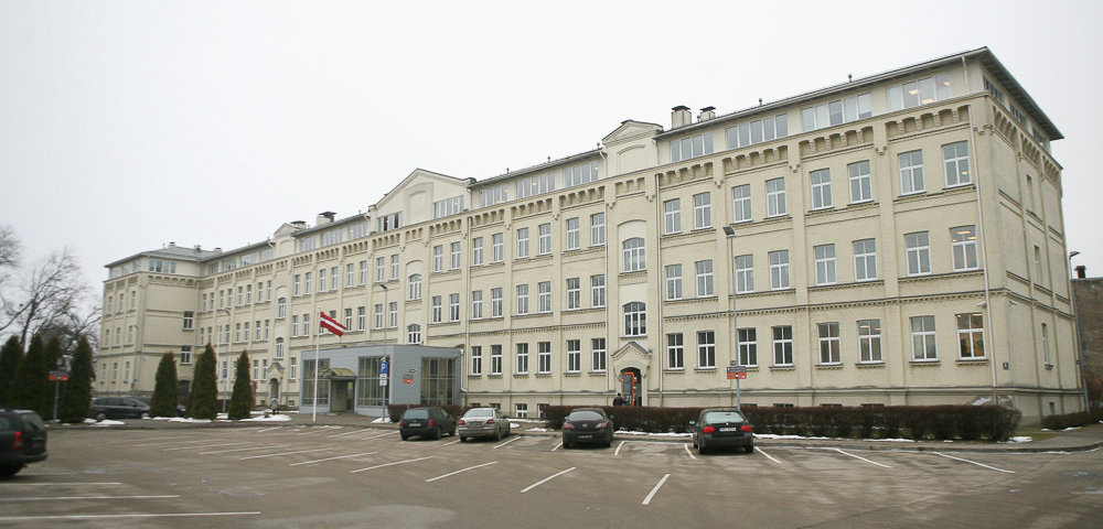 Рижский суд. Рижский суд.