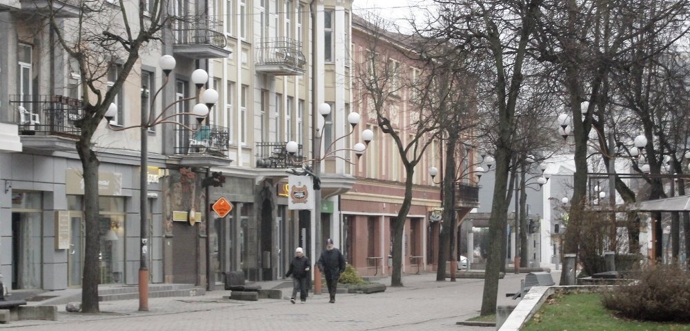 Шяуляй. Шяуляй.