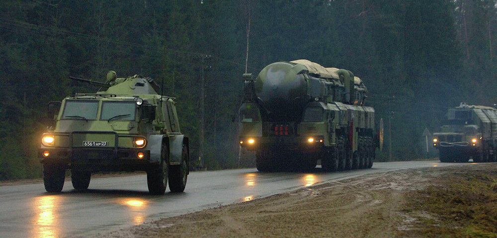 Эшелонированная система охраны ракетного комплекса "Тополь-М". Эшелонированная система охраны ракетного комплекса "Тополь-М".