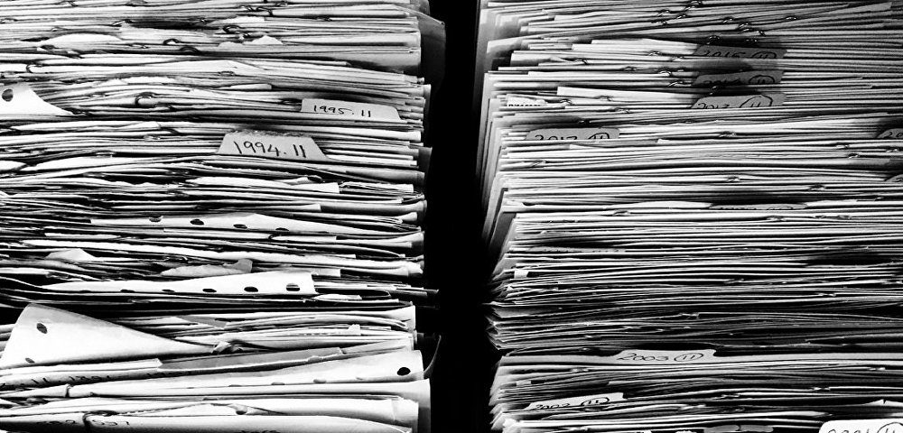 Архив Архив