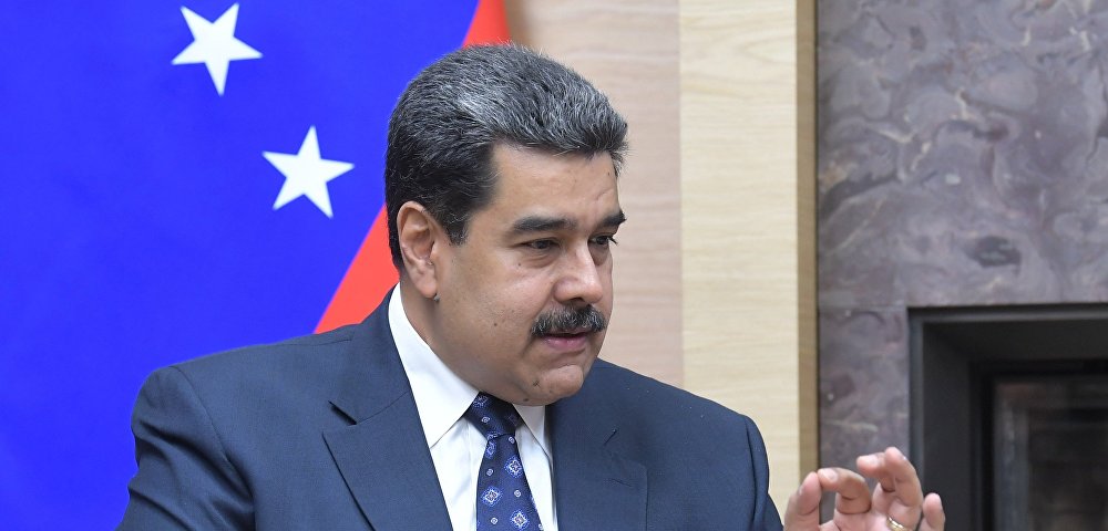 Президент РФ В. Путин встретился с президентом Венесуэлы Н. Мадуро Президент РФ В. Путин встретился с президентом Венесуэлы Н. Мадуро