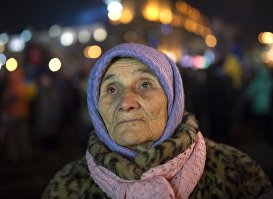 Пожилая женщина