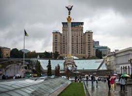 Города мира. Киев