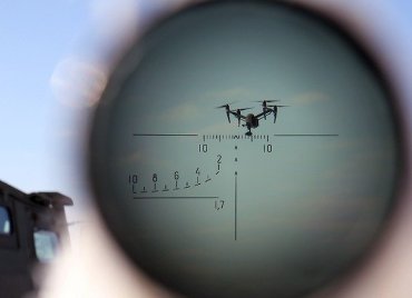 Беспилотник в прицеле