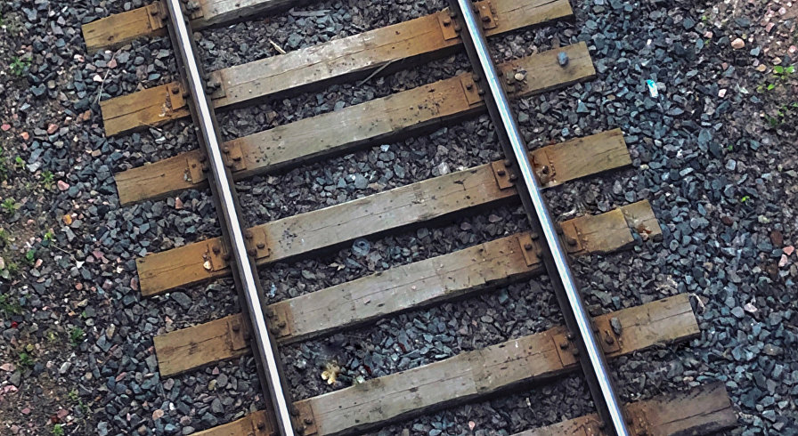 Железная дорога