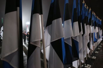 Флаги Эстонии